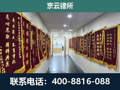 通辽-企业展示图