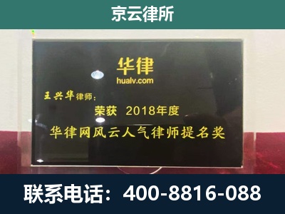 通辽-企业展示图