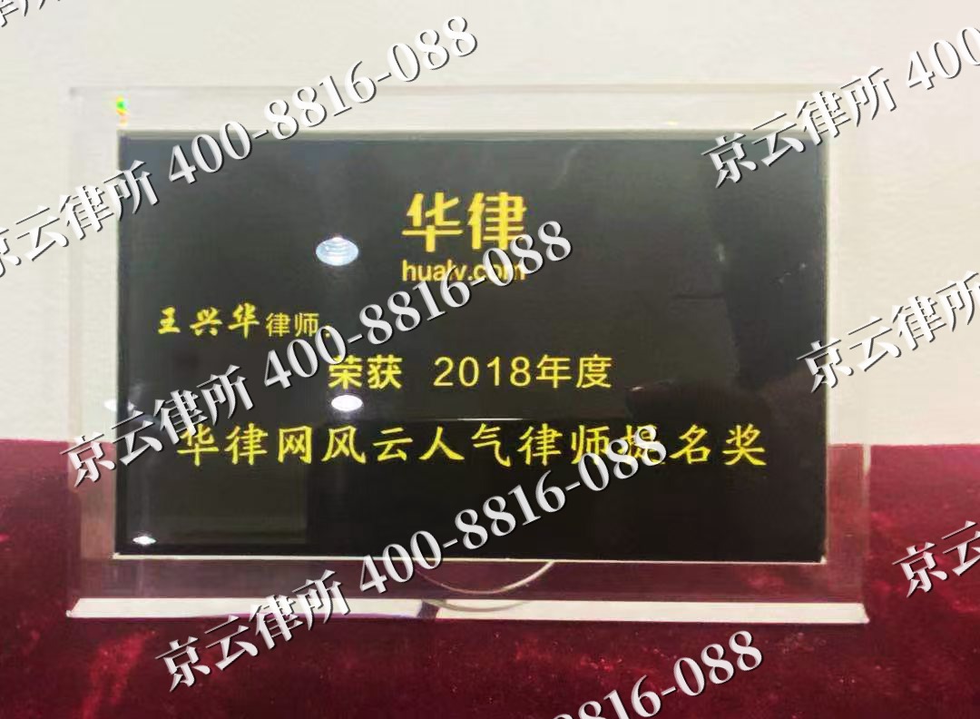 通辽-企业展示图